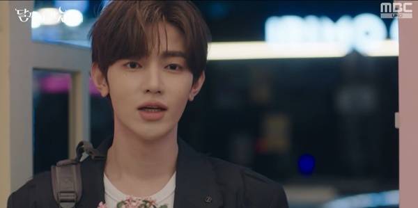 달까지 가자 최종화 장하오 / 사진=MBC 캡처