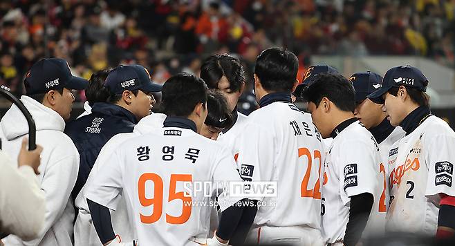 ▲ 정규시즌과 한국시리즈 모두에서 아쉽게 LG를 넘지 못한 한화 ⓒ곽혜미 기자