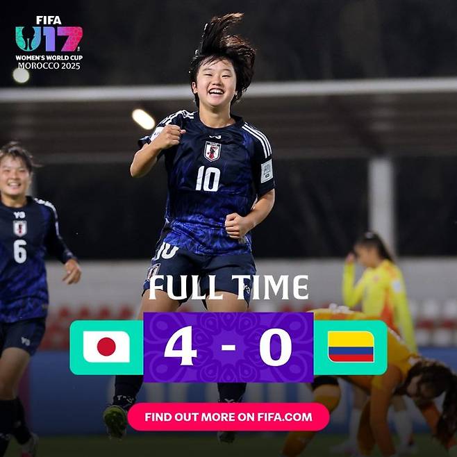 일본과 콜롬비아의 FIFA U-17 여자월드컵 16강 경기 결과. /사진=국제축구연맹(FIFA) 공식 사회관계망서비스(SNS)