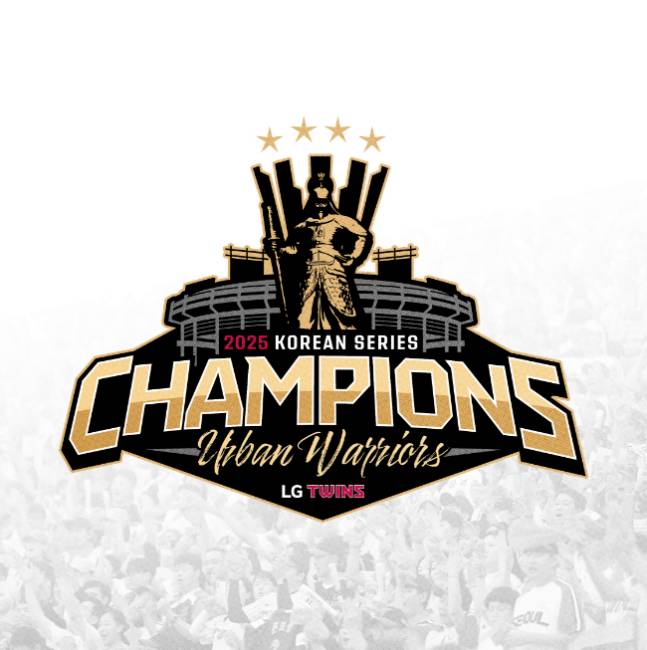 LG 트윈스 2025년 한국시리즈 우승 엠블럼. /사진=LG 트윈스 제공