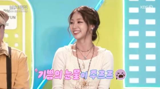 /사진= KBS 2TV 예능 프로그램 '불후의 명곡'