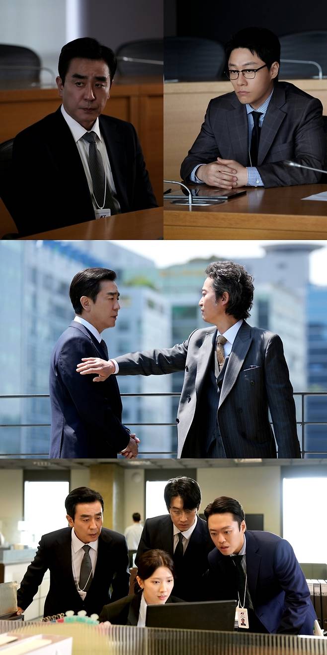 ‘김부장 이야기’ 사진|JTBC