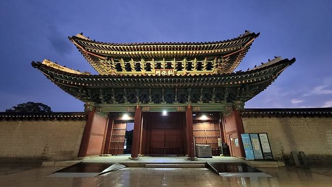 홍화문 화경  [국가유산청 궁능유적본부 제공. 재판매 및 DB 금지]