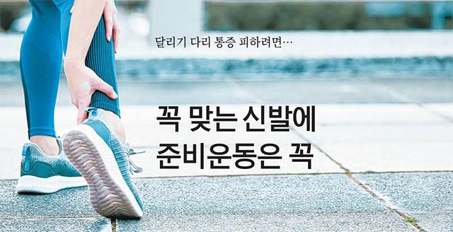 /클립아트코리아/