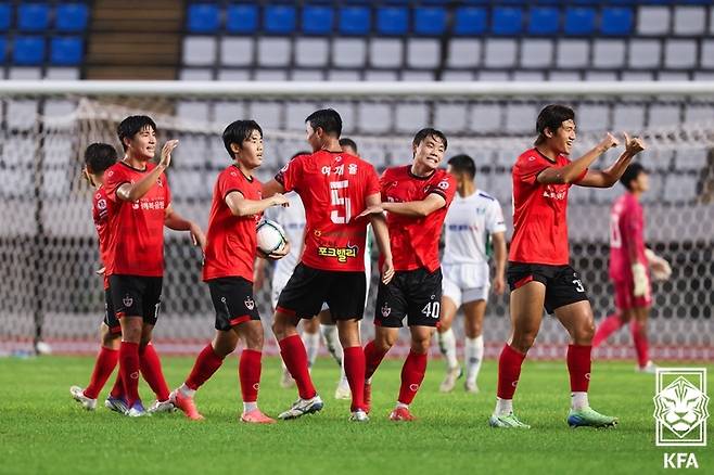 김해FC(대한축구협회 제공)