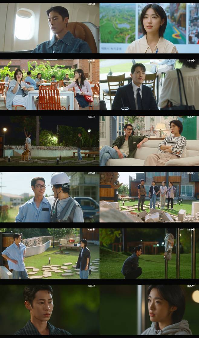 ‘마지막 썸머’ 이재욱, 최성은과 재회…최고 3.9% (제공: KBS 2TV)