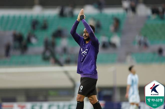 FC안양 모따의 골 세리머니. 사진=프로축구연맹