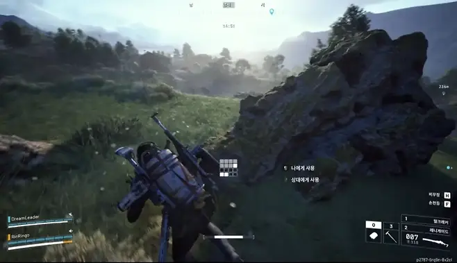 โฒ ๋ญ, ์ด๋ด ๋๋ ์์ง