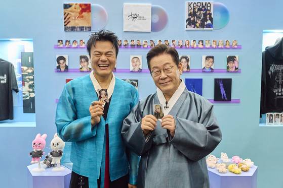 이재명 대통령과 박진영 대중문화교류위원장. 사진 대통령실