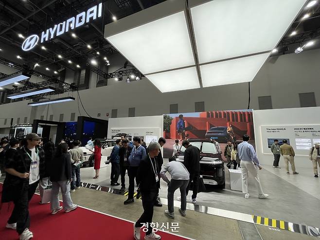 ‘2025 미래혁신기술박람회’의 현대차 부스. 권재현 선임기자