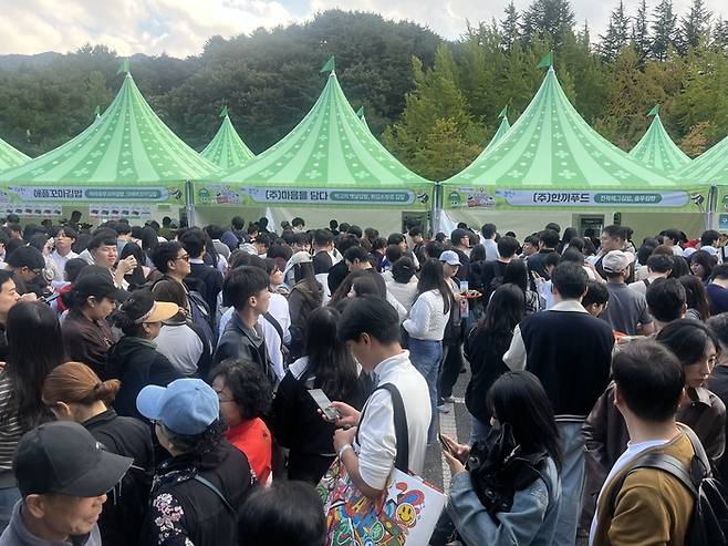 김천 김밥축제 전국이색김밥존 대기줄 / 사진= 문서연 여행+ 기자
