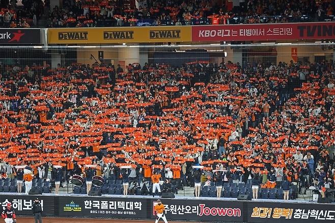 대전 한화생명볼파크 야놀자리서치는 KBO 프로야구가 지역 숙박시장에  촉매제 역할을 하고 있다고 분석했다 / 사진= 한화이글스 페이스북