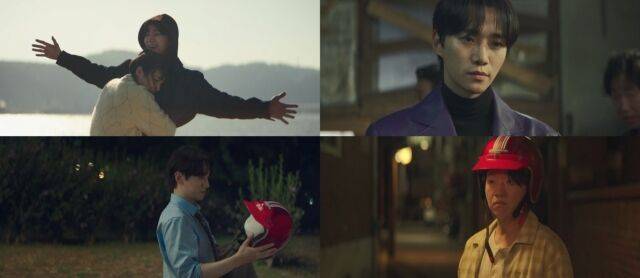 '태풍상사' 7회/tvN