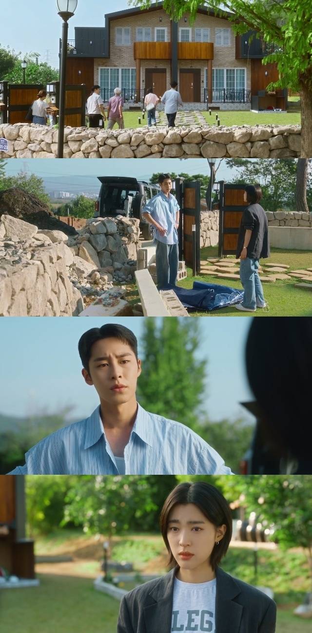 KBS 2TV ‘마지막 썸머’ 캡처