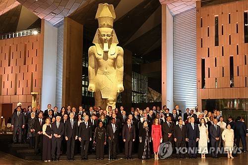 이집트 대박물관 공식 개관식에 참석한 각국 정상들 [EPA=연합뉴스 자료사진. 재판매 및 DB금지]