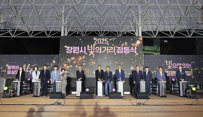 창원시 제공