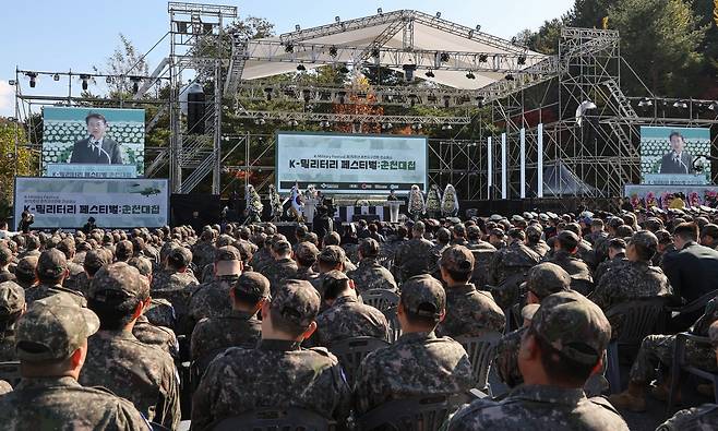 기념사 하는 김진태 강원특별자치도지사 [강원특별자치도 제공. 재판매 및 DB 금지]