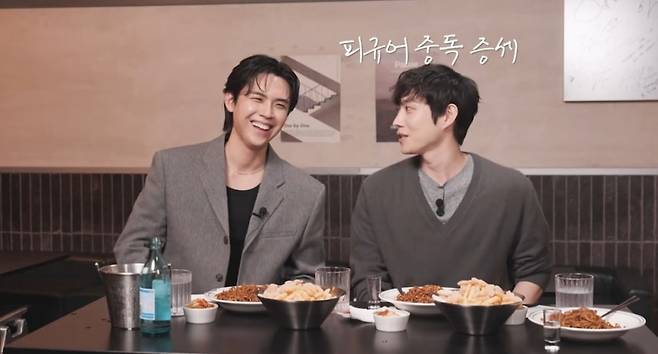 사진 = '혤스클럽' 유튜브 채널 캡처