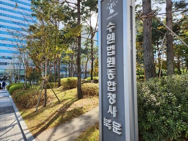 ▲ 연합뉴스