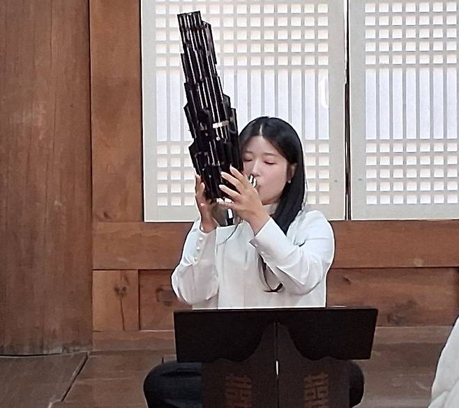 강주희 연주가의 생황연주