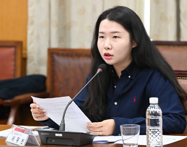 서유빈 충청투데이 기자