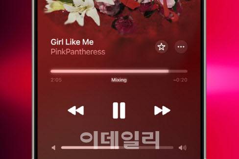 애플 뮤직에 추가된 오토 믹스 기능(사진=애플)