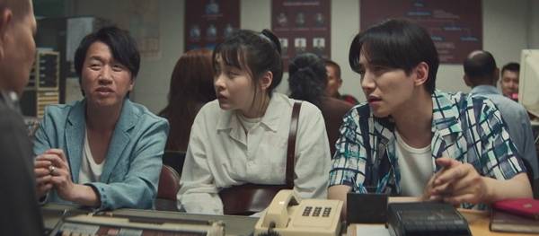 tvN 토일드라마 '태풍상사'./사진제공=tvN