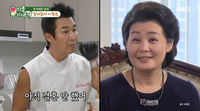 SBS '미운 우리 새끼' 방송 화면 갈무리