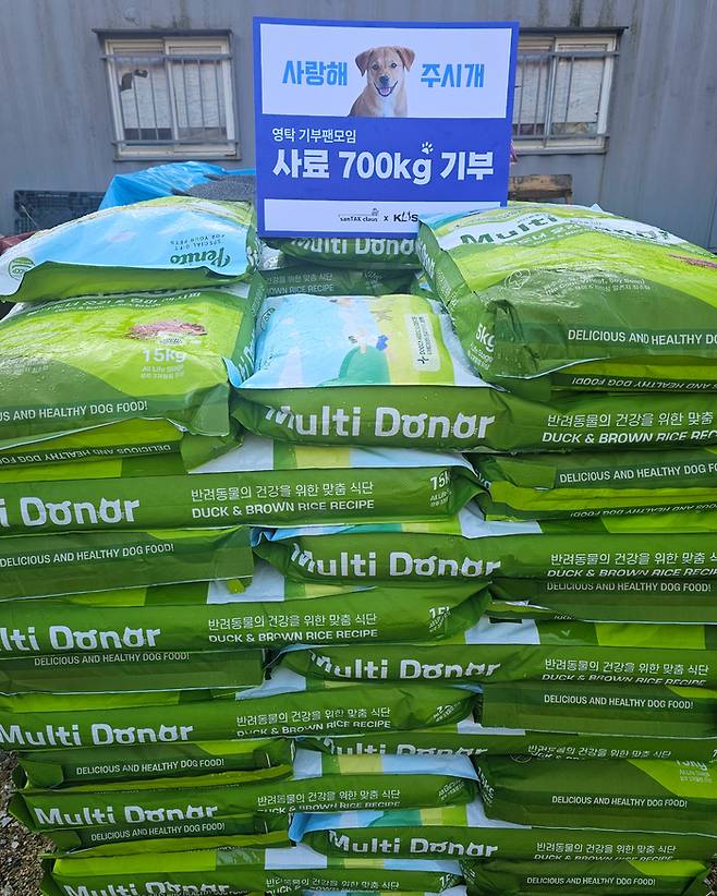 사진ㅣ산탁클로스