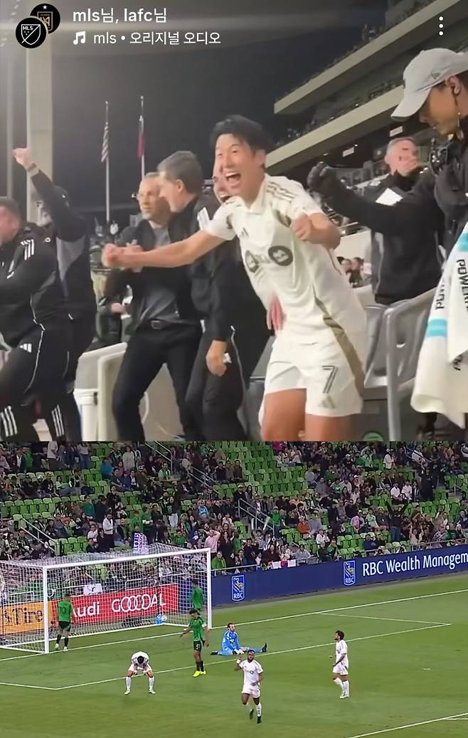 사진=LAFC 캡처
