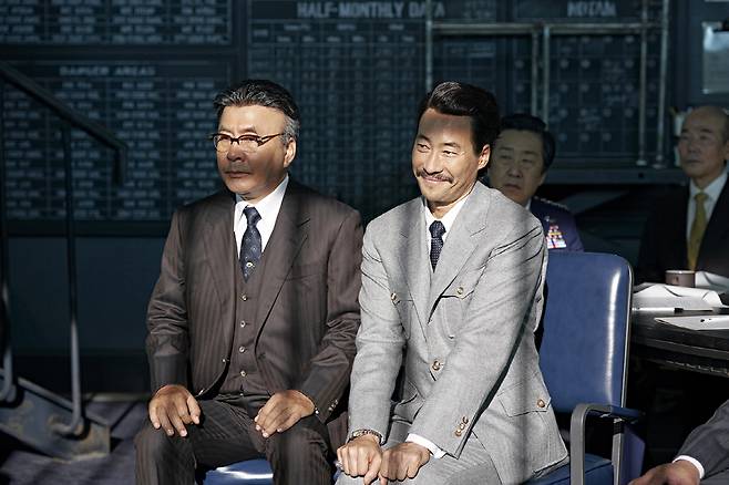 넷플릭스 영화 '굿뉴스' 스틸. 사진 제공=넷플릭스