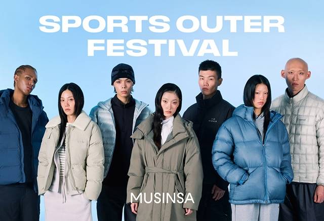 무신사가 '스포츠 아우터 페스티벌'을 진행한다. /무신사