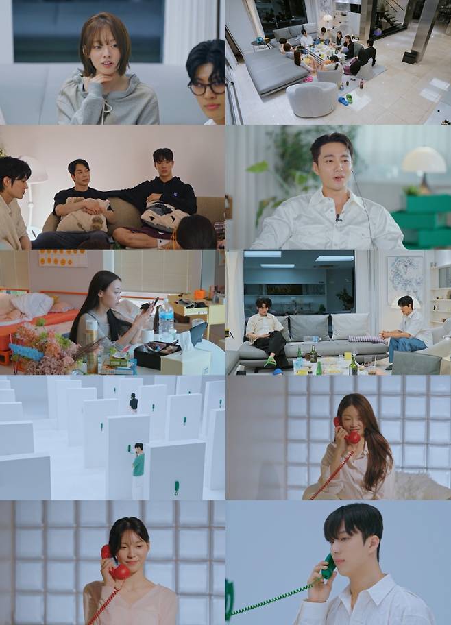 ‘환승연애4’ 9화, 토킹룸 라이브 진행