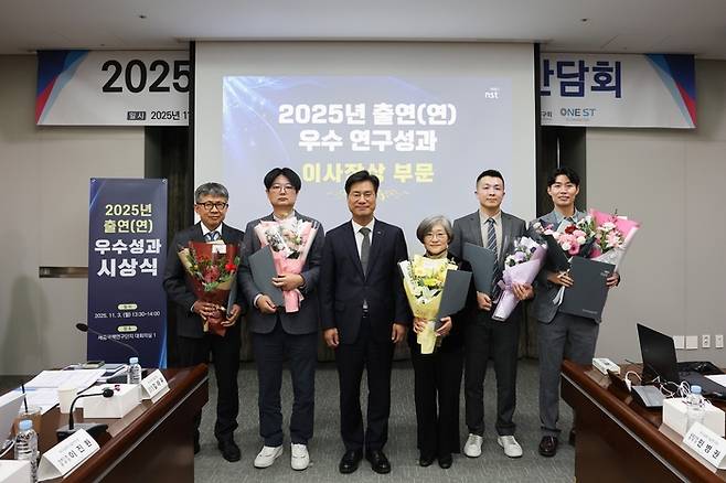 우수 연구성과 단체사진(이사장상)