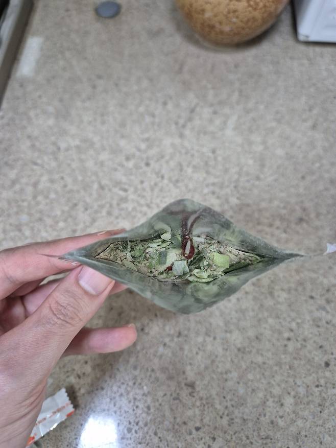 20251103_123427.jpg 우지 삼양라면 후기