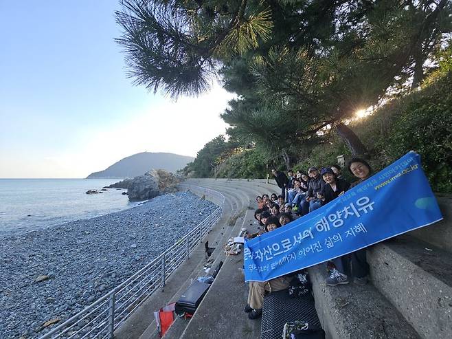 독일 200년 해양치유 전통에 한국 인문학 더하다