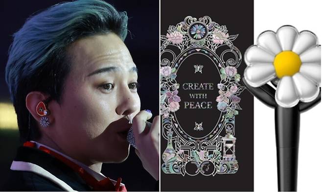 지난달 31일 아시아태평양경제협력체(APEC) 정상회의 환영 만찬에서 공연 중인 지드래곤(왼쪽), 지드래곤이 각국 정상들에게 선물한 응원봉. 연합뉴스, 갤럭시코퍼레이션 제공