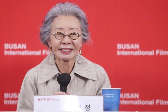 Actress Youn Yuh-jung listens to a question during a press conference at the 30th Busan International Film Festival (BIFF) at the Busan Cinema Center in Haeundae District, Busan, on Sept. 19. [YONHAP]