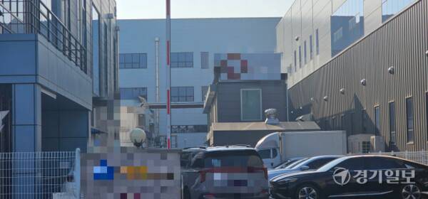 평택시 청북읍 산업단지에 위치한 전기차 배터리 시험소 전경. 윤동현기자