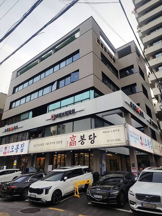 오봉집 신사옥 전경. <부자비즈>