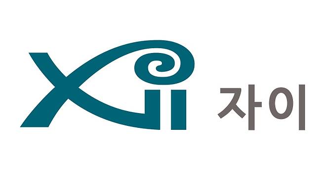 GS건설 자이 브랜드 이미지/자료제공=GS건설