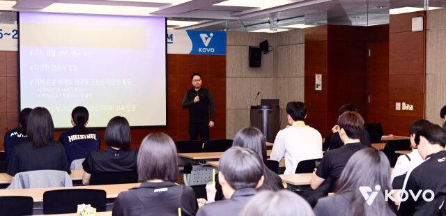 미디어 코칭 교육 현장./KOVO