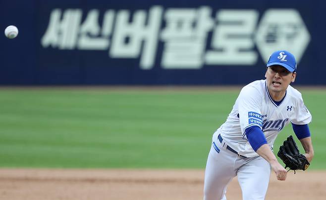 임창민    [뉴시스]