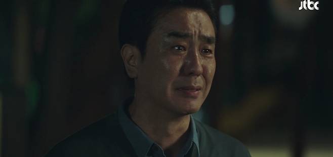 사진=JTBC ‘김 부장 이야기’