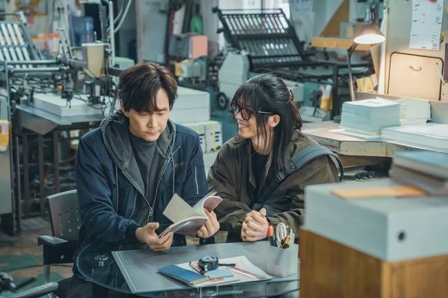 tvN 월화드라마 ‘얄미운 사랑’ 제공