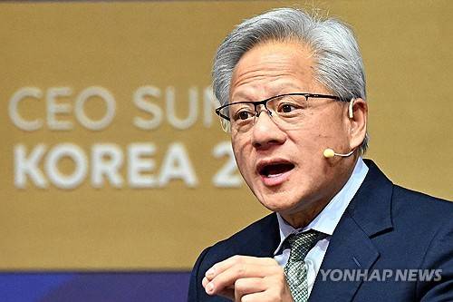 특별세션 기조연설하는 젠슨 황 엔비디아 최고경영자 [연합뉴스 자료사진 제공]