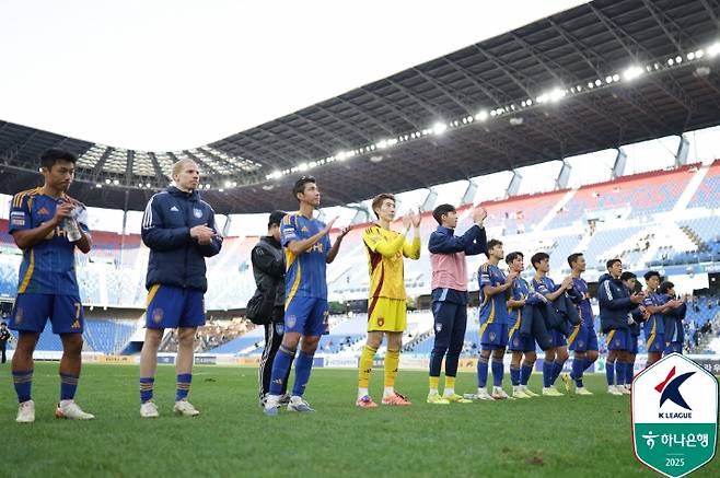 울산HD 선수단. 한국프로축구연맹