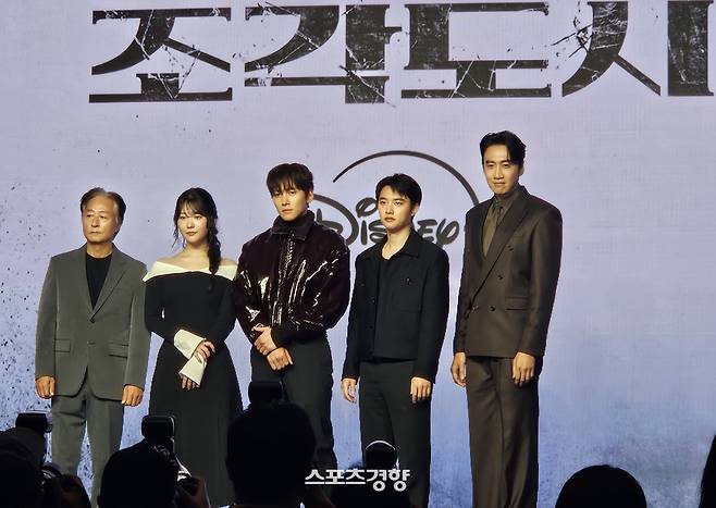 디즈니+ 시리즈 ‘조각도시’ 김종수, 조윤수, 지창욱, 도경수, 이광수, 사진|이다원 기자