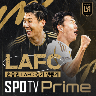 ▲ LAFC는 3일 미국 텍사스주의 Q2 스타디움에서 열린 2025 MLS컵 플레이오프 1라운드 2차전에서 오스틴FC를 상대한다. LAFC는 앞선 1차전에서 1-0으로 승리하며 다음 라운드 진출에 유리한 고지를 점했다. 만약 LAFC가 이번 경기에서도 승리한다면 서부 준결승에 진출하게 되는 LAFC다.&nbsp; 전반전이 끝난 지금, LAFC가 3-1&nbsp;리드를 잡으며 사실상 다음 라운드 진출이 가까워졌다. 손흥민이 1골 1도움, 부앙가가 2골을 폭발하며 팀에 완벽한 리드를 안겼다.&nbsp;