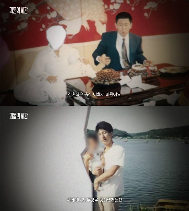 티브이데일리 포토